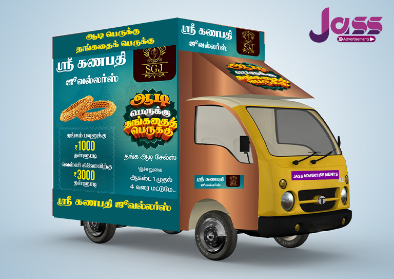 jass ads road show